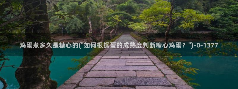 糖心vlog ios下载